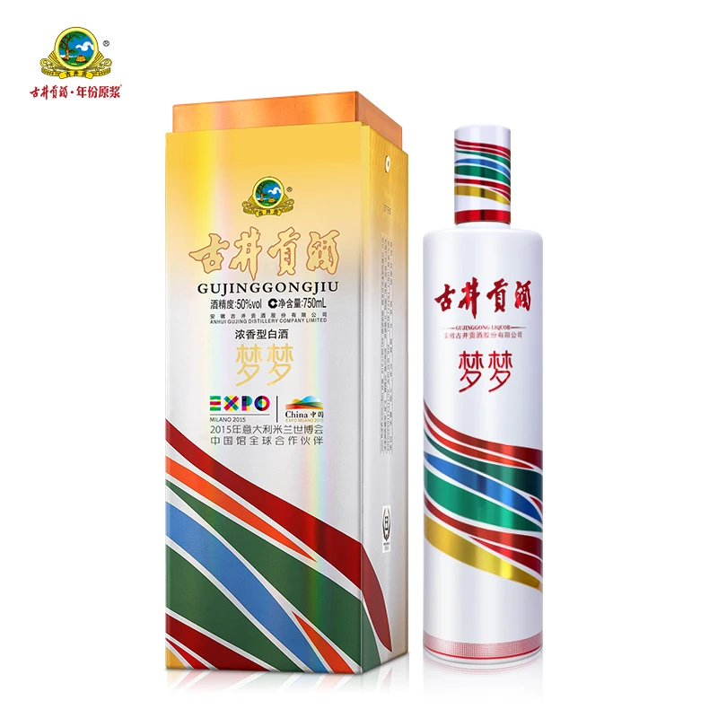 古井贡酒 梦梦 米兰世博会纪念酒升级版50度750ml50度