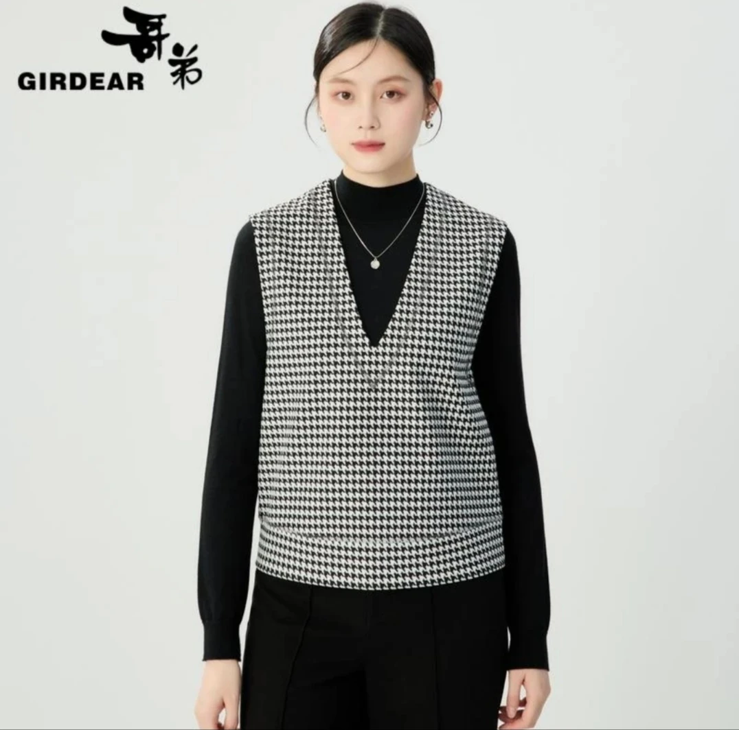 GIRDEAR/哥弟新款黑白时尚百搭经典千鸟格V领极简马甲1301066