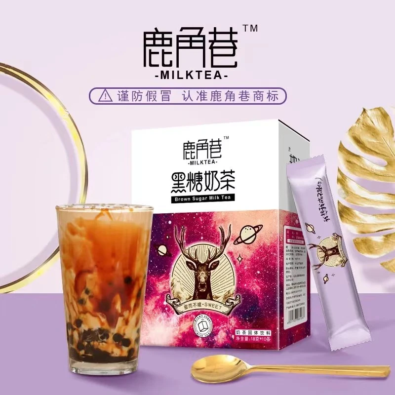 鹿角巷奶茶粉袋装珍珠奶茶原料学生办公手摇奶茶粉批发10条1盒