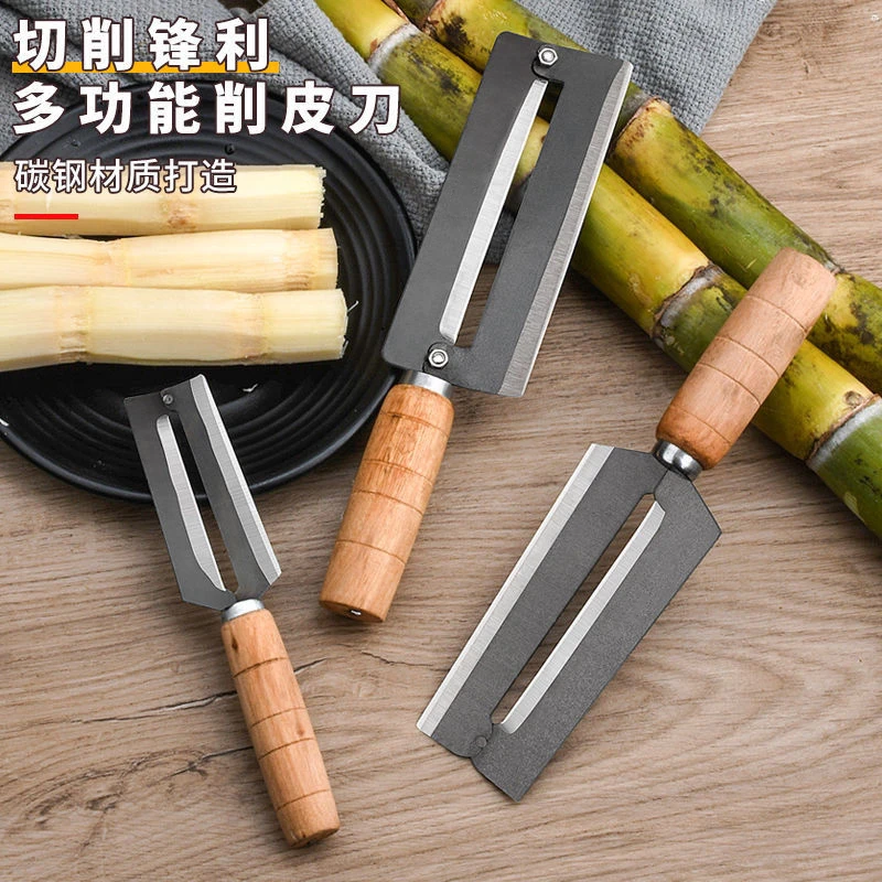 ZENGTAI/曾太大号商用甘蔗削皮刀实木水果刀家用锋利切水果商用
