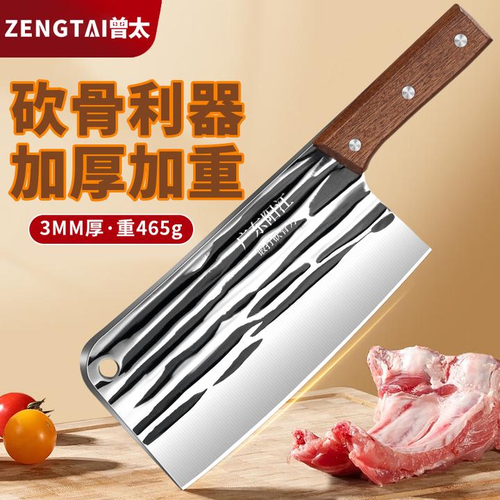 ZENGTAI/曾太手工锻打加厚砍骨刀剁大骨菜刀家用斩骨刀厨
