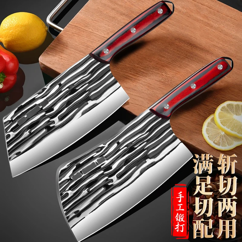 ZENGTAI/曾太手工锻打家用菜刀两件套装厨具刀具组合切片刀砍骨刀
