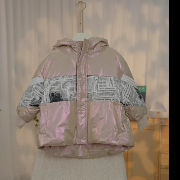 【编号A18】B1BC8442-14-字母印花拼接羽服卡其色