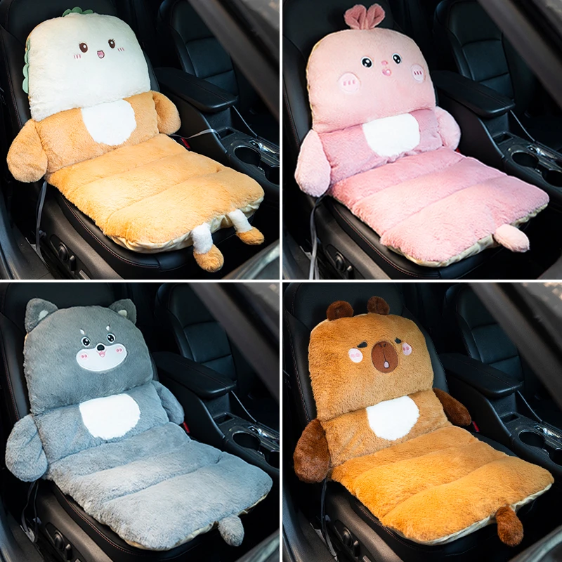 汽车坐垫屁垫毛绒座垫防屁股痛办公室座椅垫靠背一体椅子垫子冬季