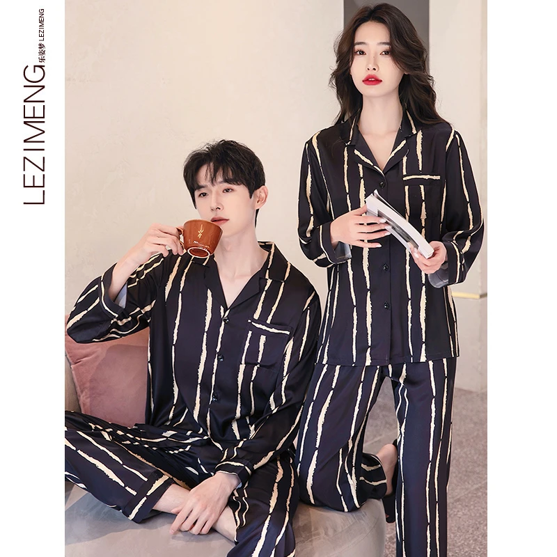 情侣冰丝睡衣女春秋款条纹黑色仿真家居服女士夏季四季款男士薄款