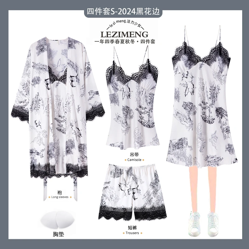 睡衣女春秋款夏冰丝性感四件套吊带短裤睡袍睡裙高级感家居服薄款