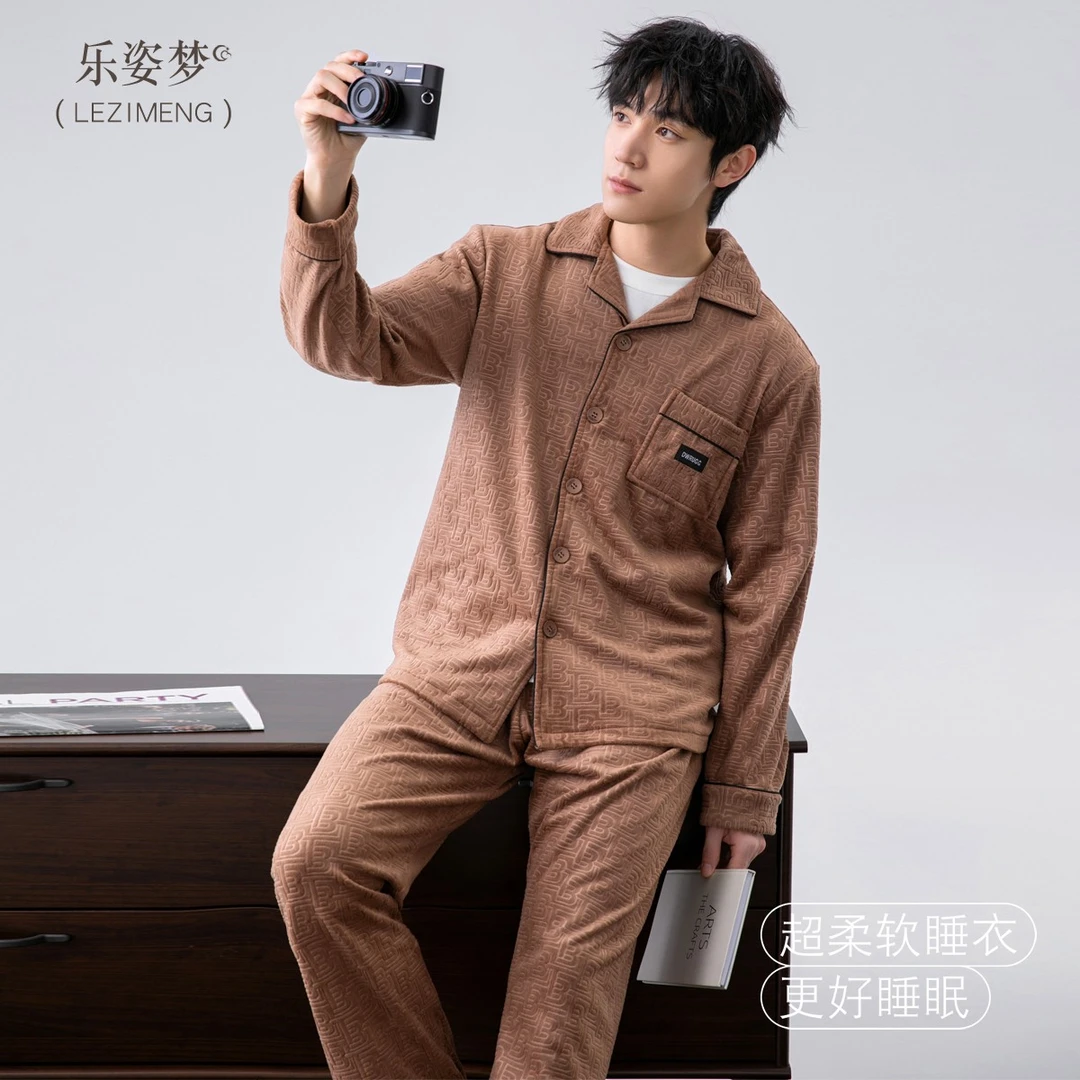 乐姿梦海岛绒睡衣男秋冬加厚保暖家居服可外穿薄款珊瑚绒青年套装