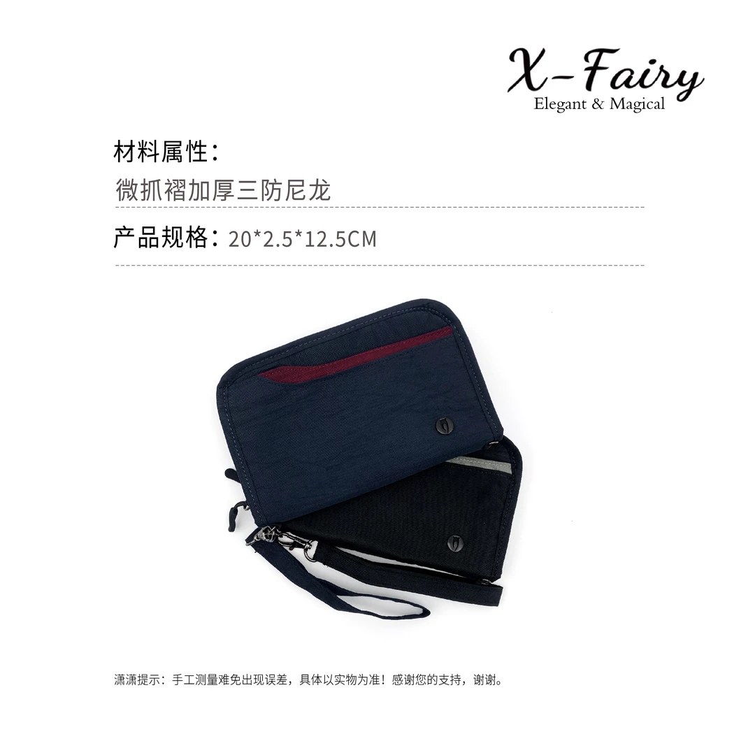 高端微褶单肩斜挎手挽旅行护照收纳包