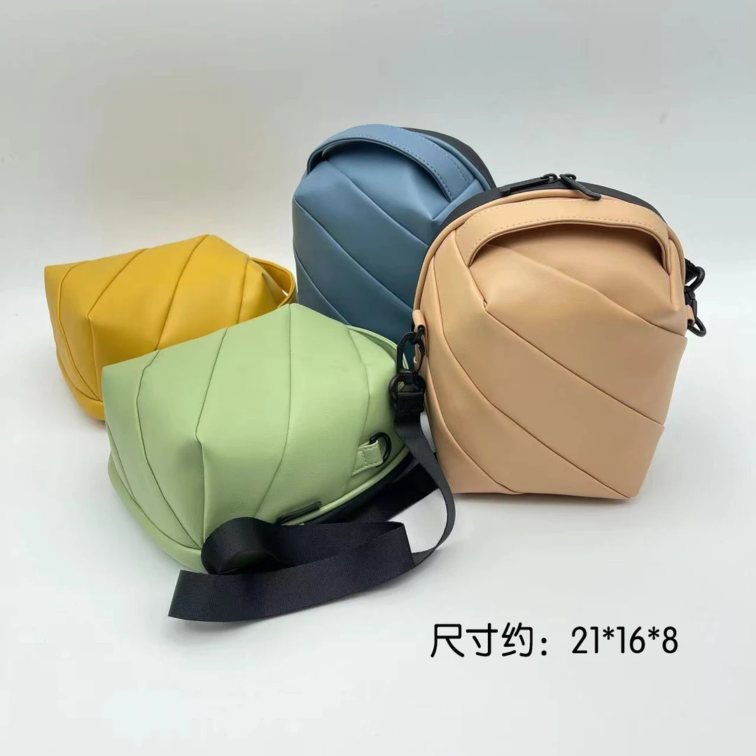 可爱几何休闲双肩多背包