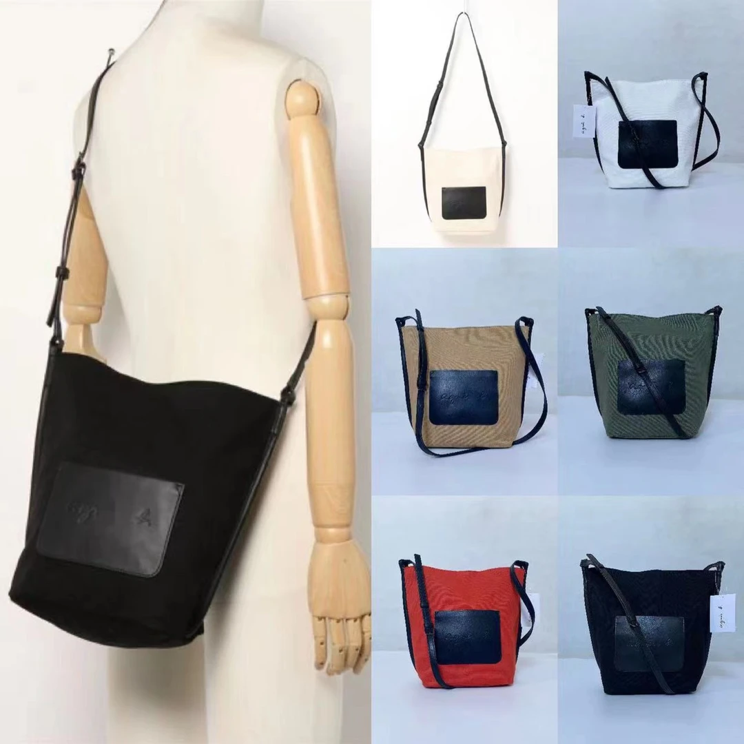 AB系列皮兜款斜挎帆布包