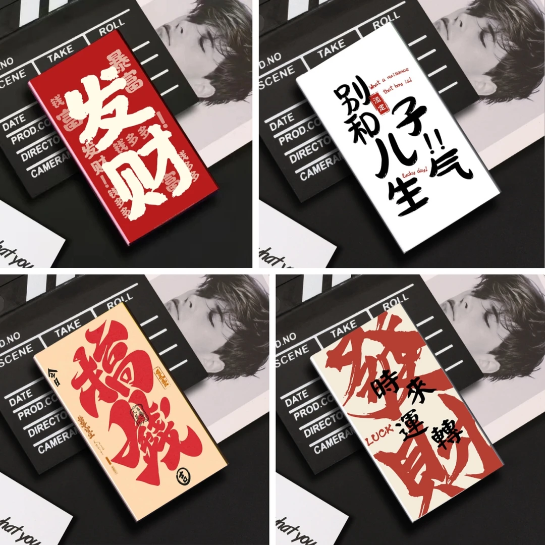 20支金属铝合金滑盖烟盒个性创意文字发财烟盒收纳盒保护套粗中细