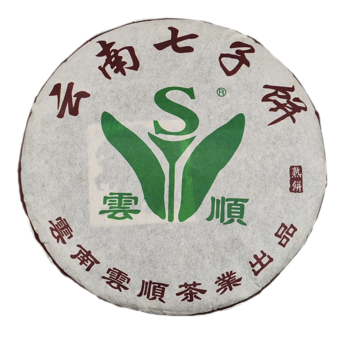 乔木七子饼 357克饼茶 2006年熟茶 红浓透亮 陈香木质香浓郁