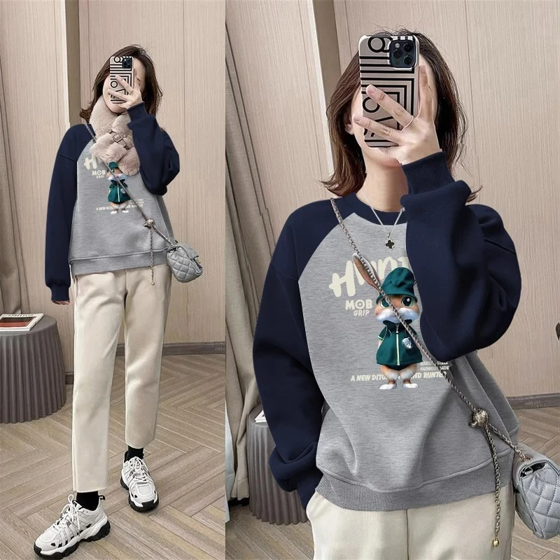 2023新款插肩拼色加绒卫衣女中长款韩版宽松休闲百搭上衣春秋季潮