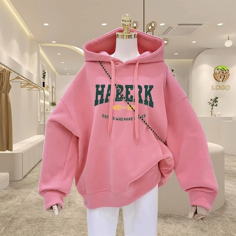粉色连帽卫衣女潮ins2023年新款秋冬字母印花韩版宽松中长款上衣