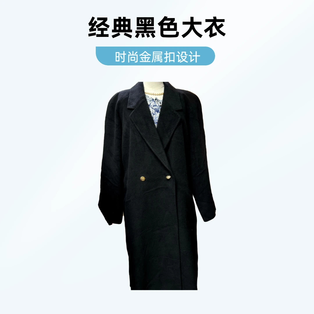 日系古着vintage日制复古连衣裙经典黑色时尚气质毛呢秋冬休闲