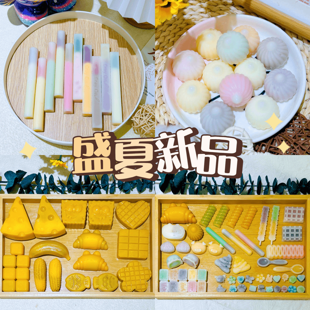 【粉丝专享款】网红夹心蜡瓶糖手工制作蜂蜡制成解压解馋颜色随机