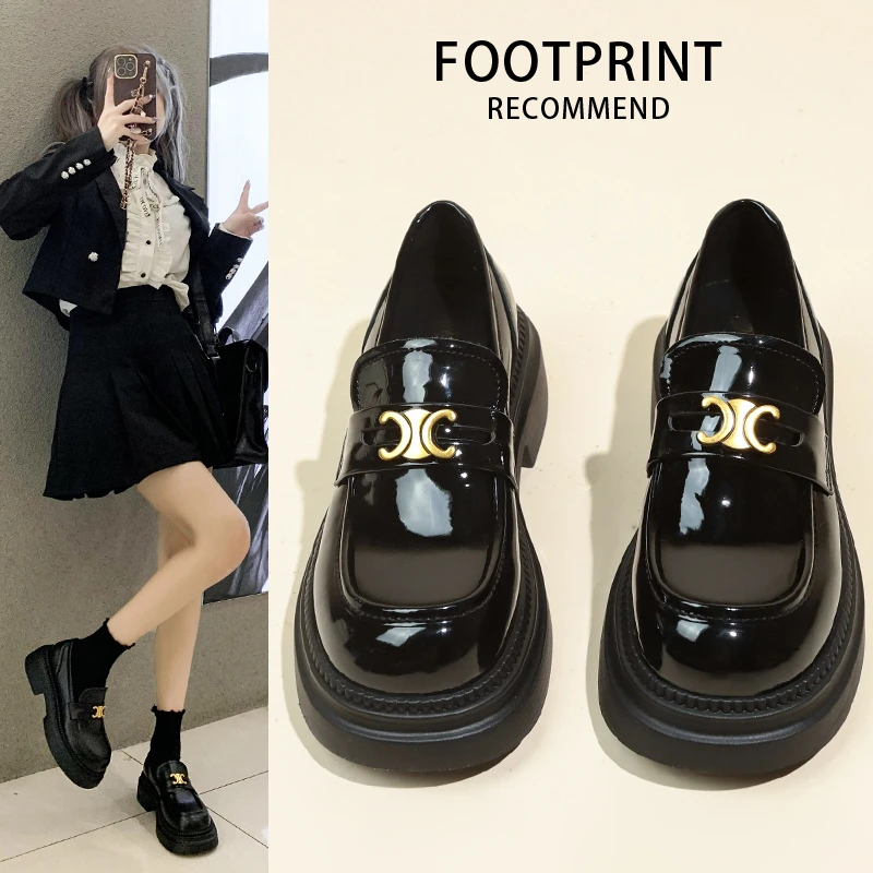 英伦风凯旋门复古厚底乐福鞋女2023冬季新款金属扣黑色百搭小皮鞋