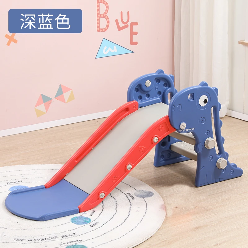 【红姐母婴优选】小恐龙儿童滑滑梯