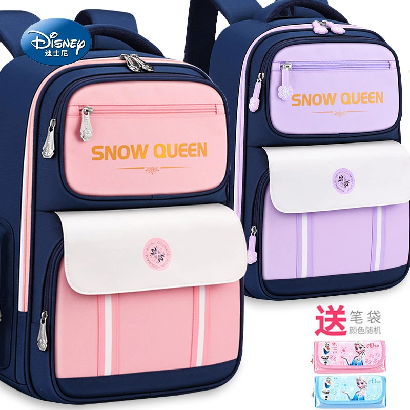 迪士尼2023新款爱莎公主儿童书包小学生女孩一二三四五六年级减负