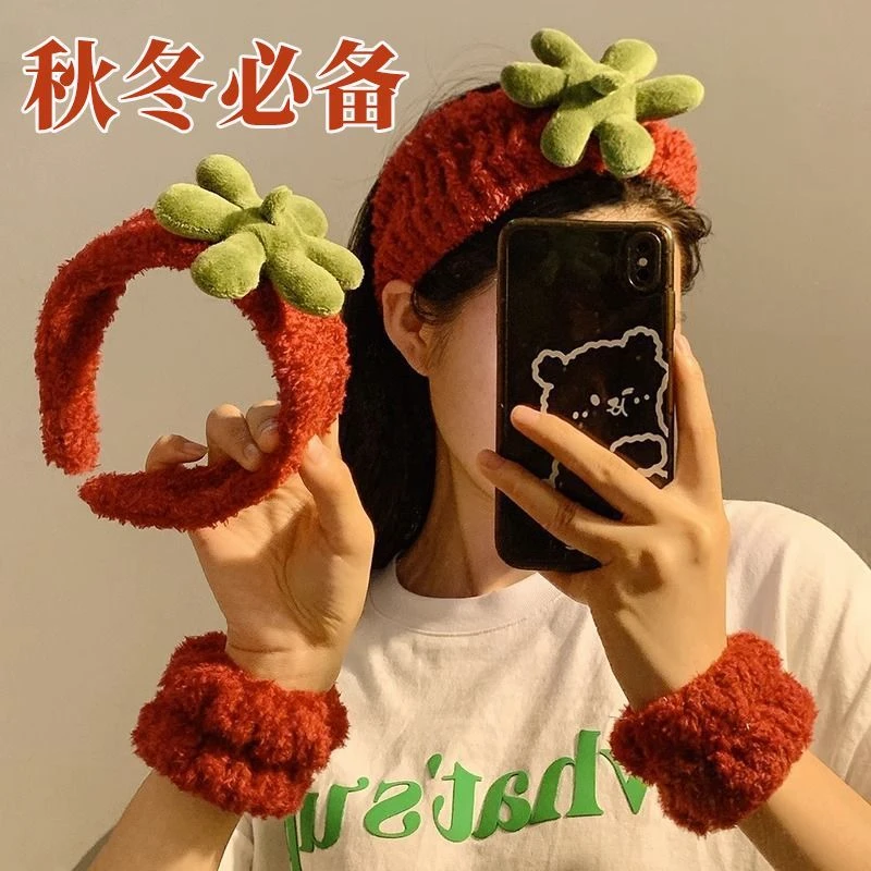 可爱草莓发箍洗脸头高化妆宽边敷面膜发带防水手腕带毛绒束发发饰