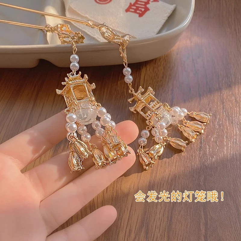 汉服配饰古典宫灯流苏发簪女古风日常百搭发光复古风宫廷旗袍配饰
