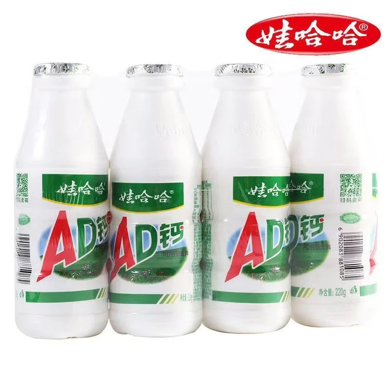 娃哈哈 AD钙奶饮料 220g/板（5月份到期）