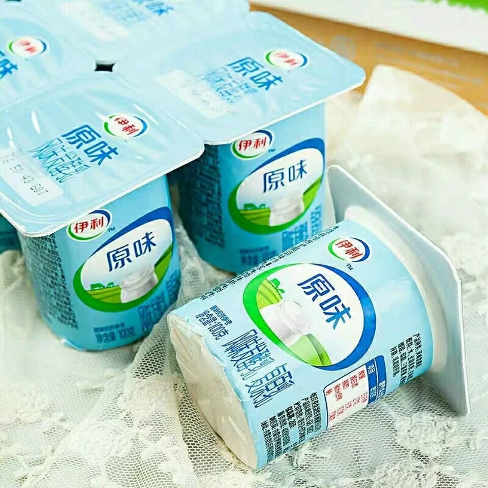 伊利原味酸奶2板(90g*16杯)