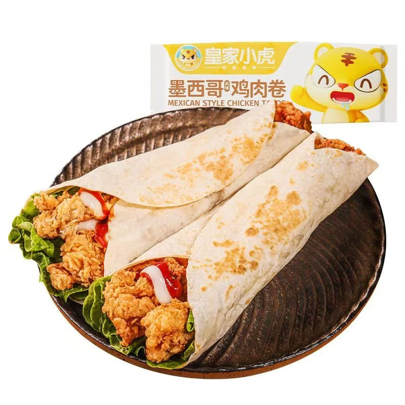 皇家小虎 墨西哥鸡肉卷 140g*2包