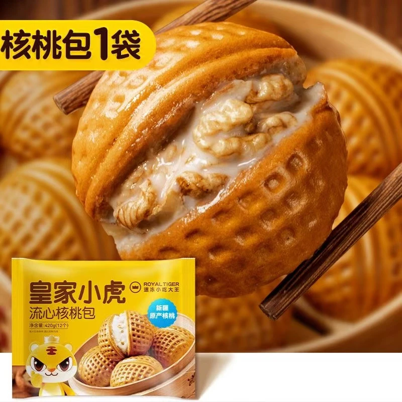 皇家小虎流心核桃包420g/袋