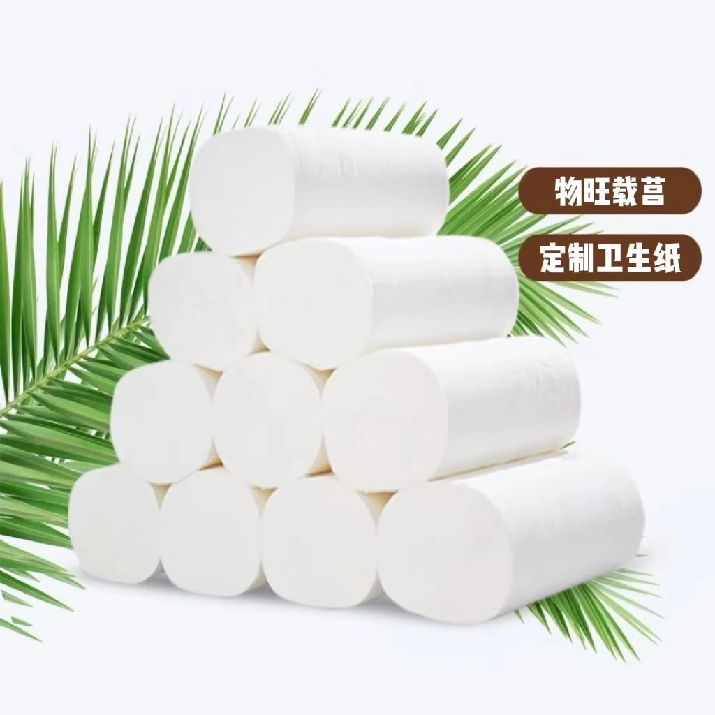 物旺载莒卫生纸 4斤左右/提