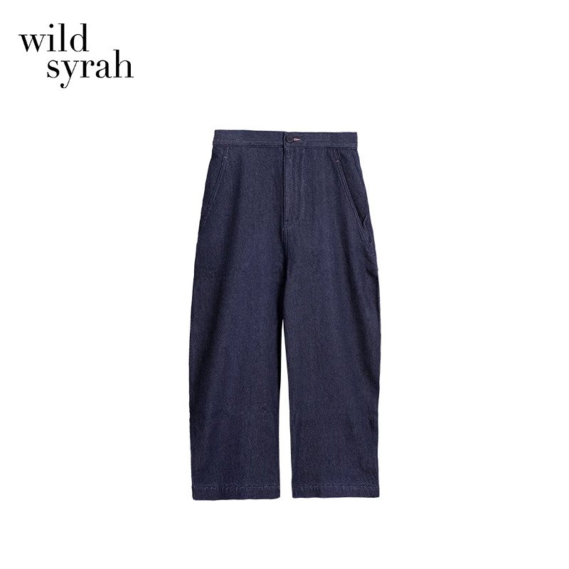 「单宁香蕉」软糯斜纹牛仔秋款香蕉裤出夏小个子九分裤带收口可调