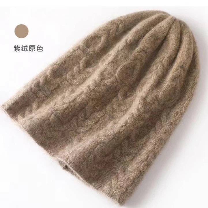 100纯羊毛重工绞花帽子~秋冬新款女士超柔软针织帽子时尚保暖百搭