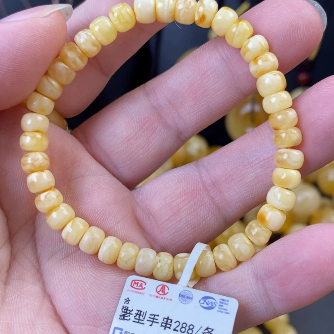 【闪购商品】琥珀裸石未镶嵌