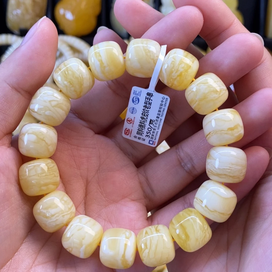 蜜蜡裸石未镶嵌14mm同料金白虎皮纹