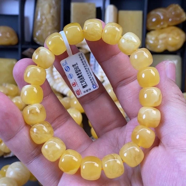 蜜蜡裸石未镶嵌诚*通20.5克