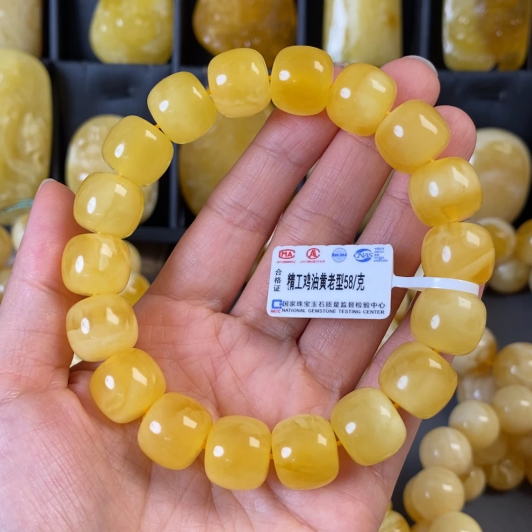 【闪购商品】琥珀颈饰未镶嵌王*厨