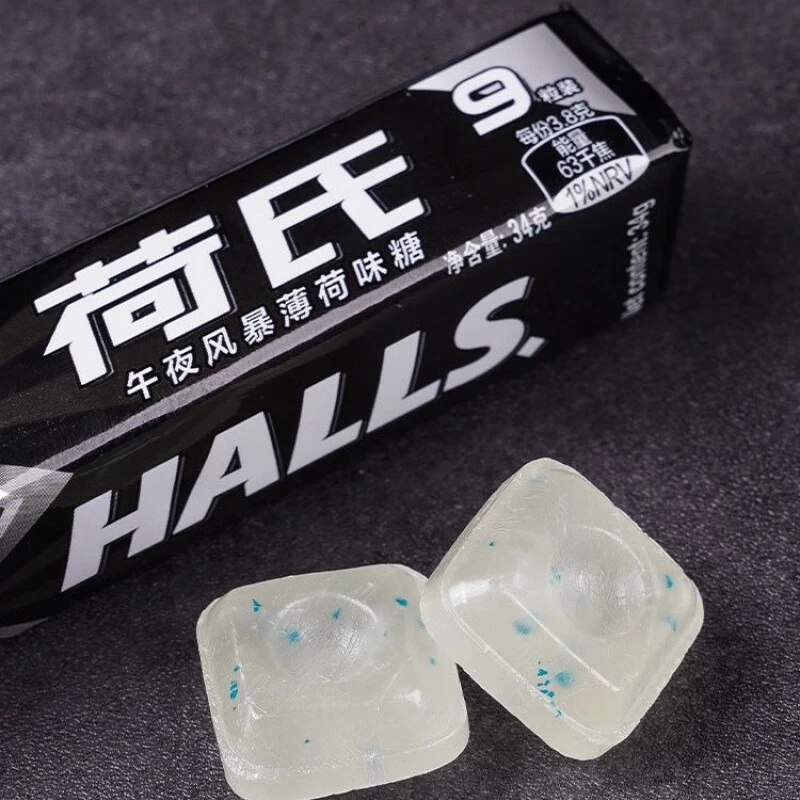 荷氏薄荷糖强力冰凉午夜风暴特强薄荷清爽清新口气润喉糖果提神糖