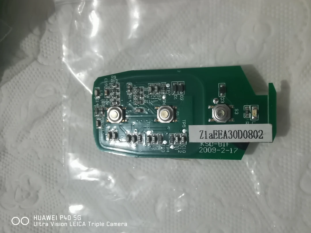 空手到Z型专用智能钥匙板