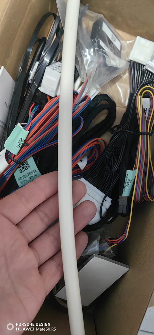 汽车一键启动点火按钮白色固定胶棒(1只)