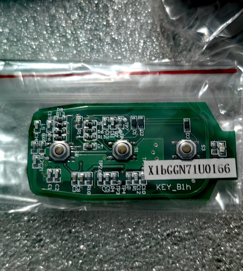 PKE-100无钥匙进入主机+原装智能钥匙板一只(北京/重庆）桴之科