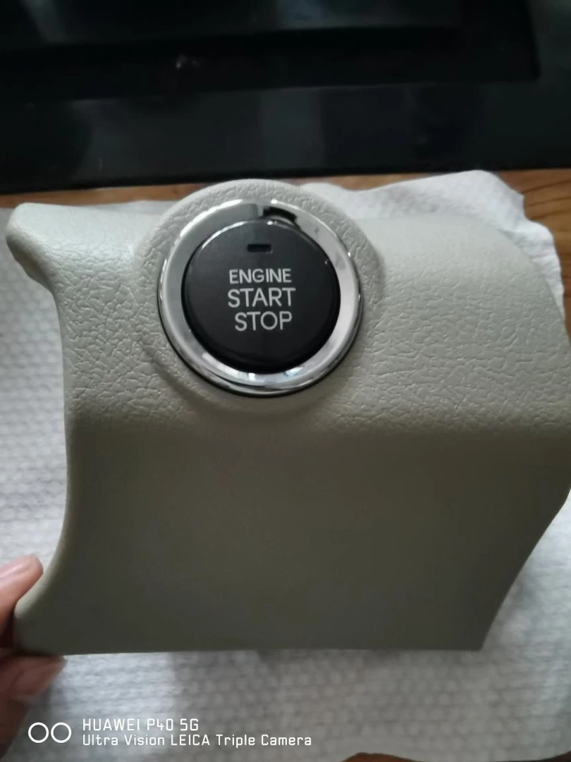 08-11款 六代凯美瑞一键启动专用米色面板