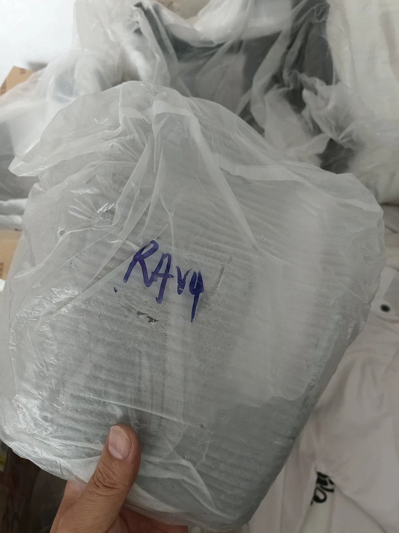 丰田RAV4一键启动专用下护板