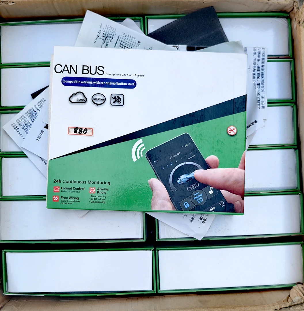 汽车RKE(不带无钥匙进入)一键启动系统(通用)