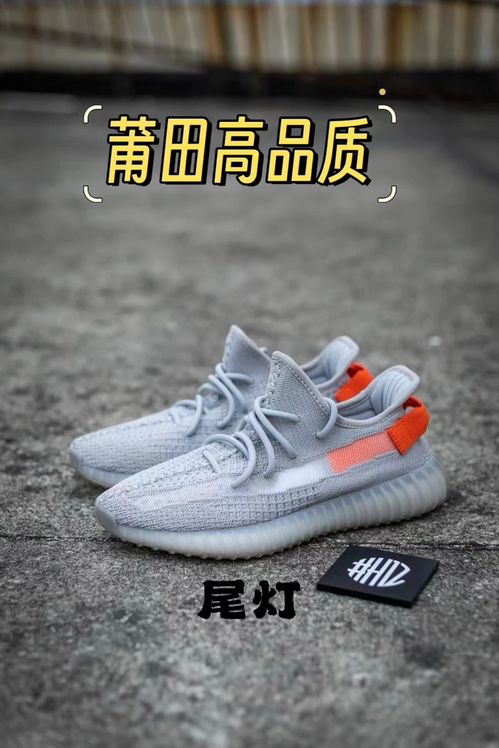 350夏季透气休闲跑步满天星情侣时尚百搭跑鞋女款男士运动潮鞋