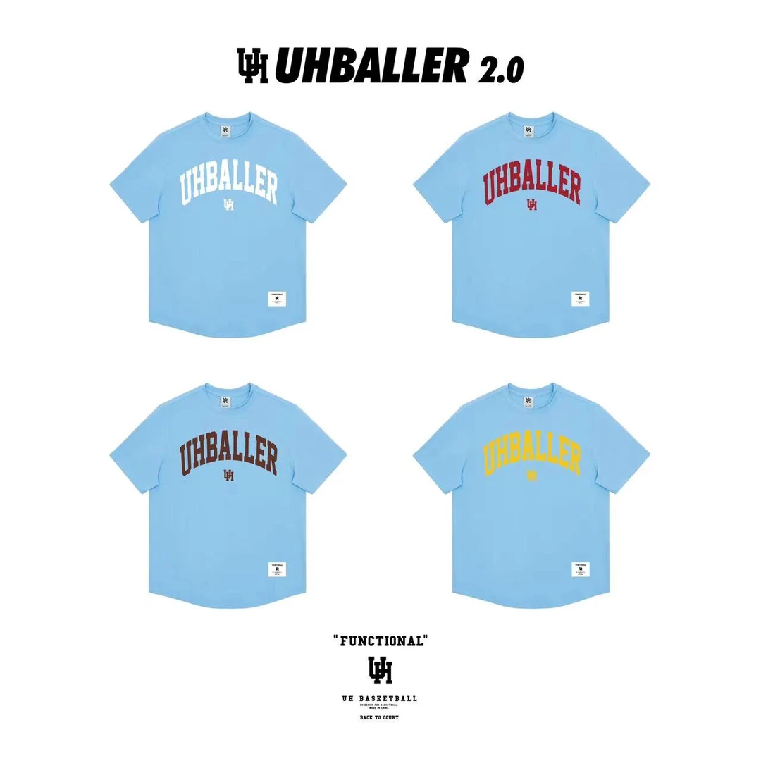 UH篮球短袖2.0夏季训练健身运动T恤男圆领美式透气高弹速干投篮服