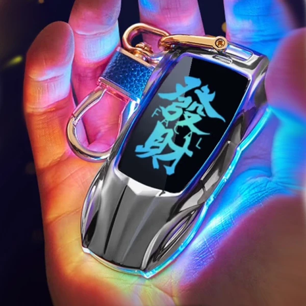 SiBoLo/仕保罗发光钥匙扣打火机送男士老公高档轻奢创意打火机