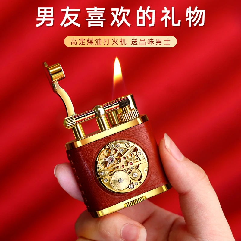 高档打火机朗声男士必备礼物创意个性煤油点火经典复古国潮