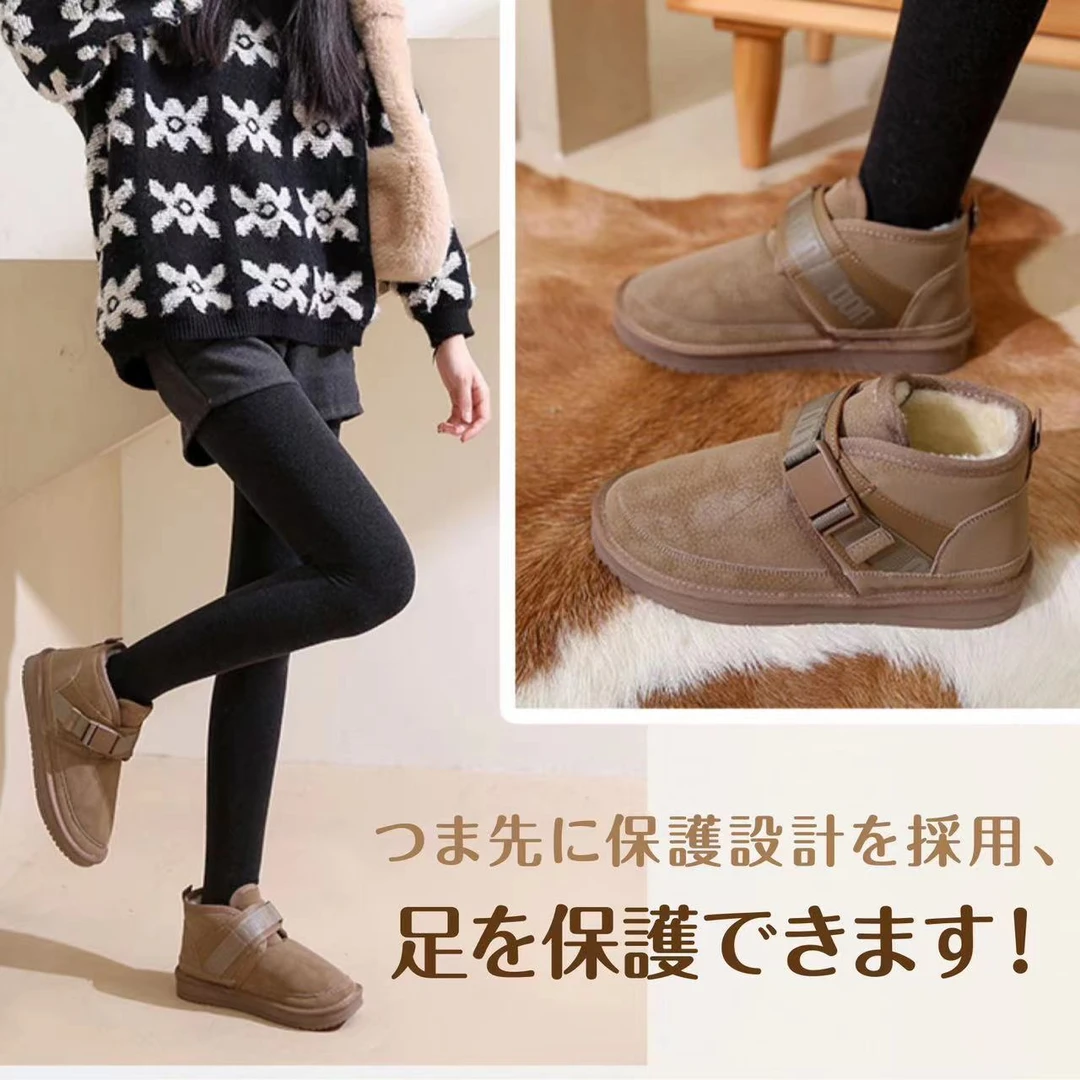 【反季】时尚雪地靴时尚防滑纯色冬季韩版短筒宝宝中跟棉鞋保暖