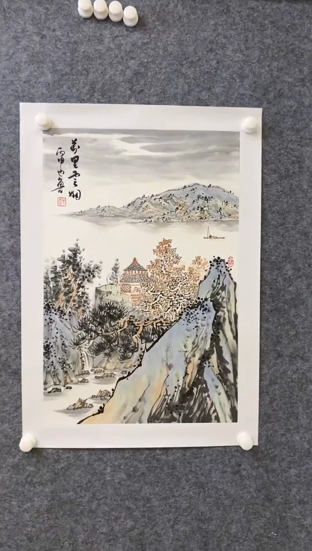 【闪购商品】书法CPL   03  云烟