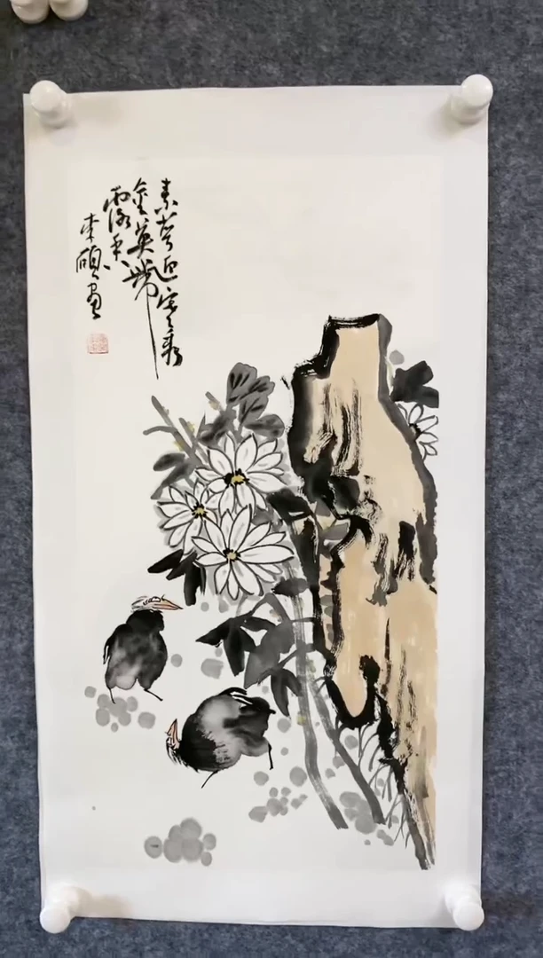 【闪购商品】书法LS   02  0007